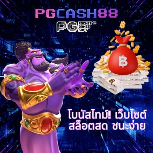 betflik xl